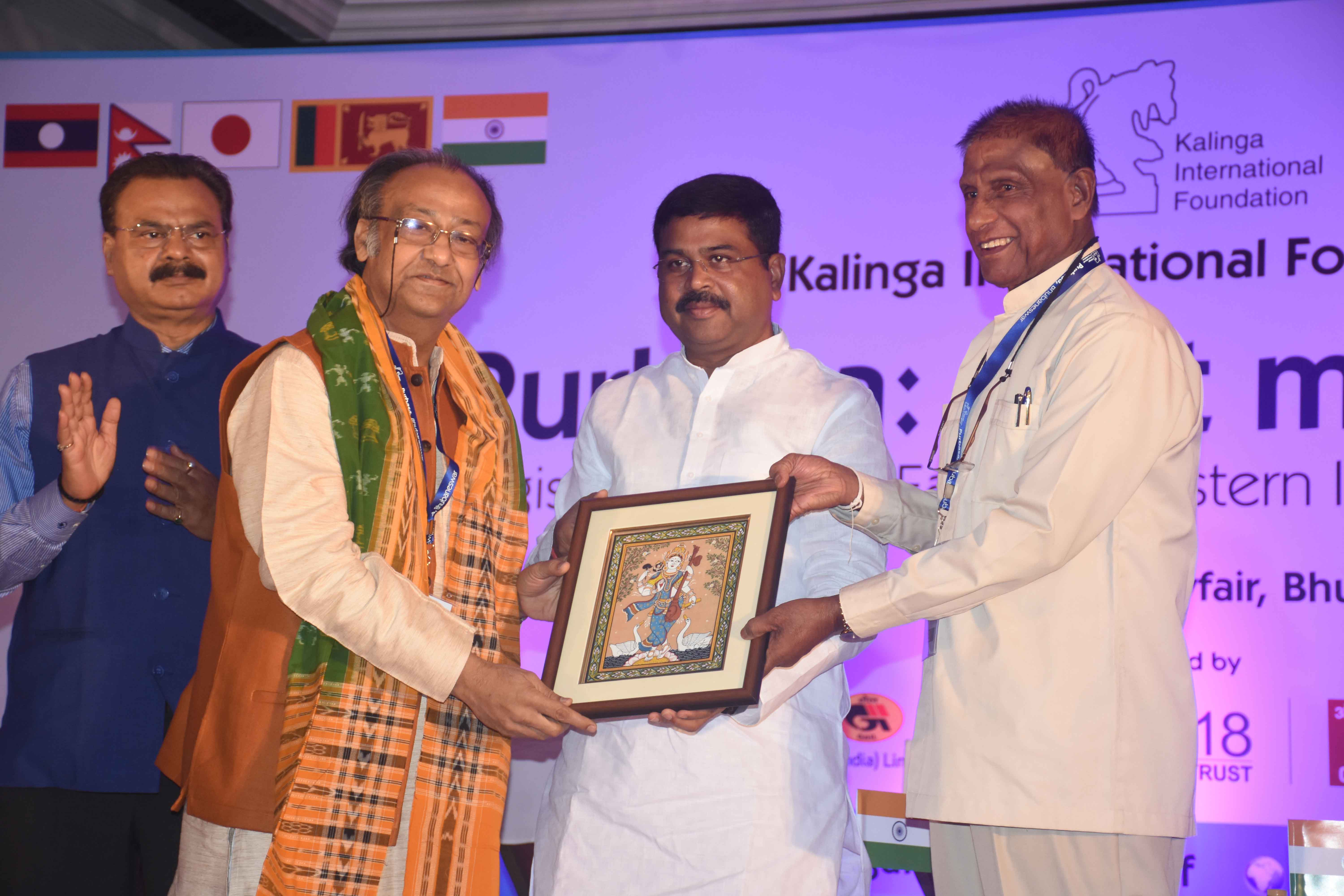 Kalinga Saraswati Samman