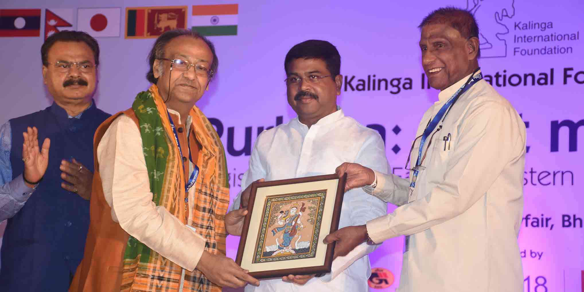 Kalinga Saraswati Samman