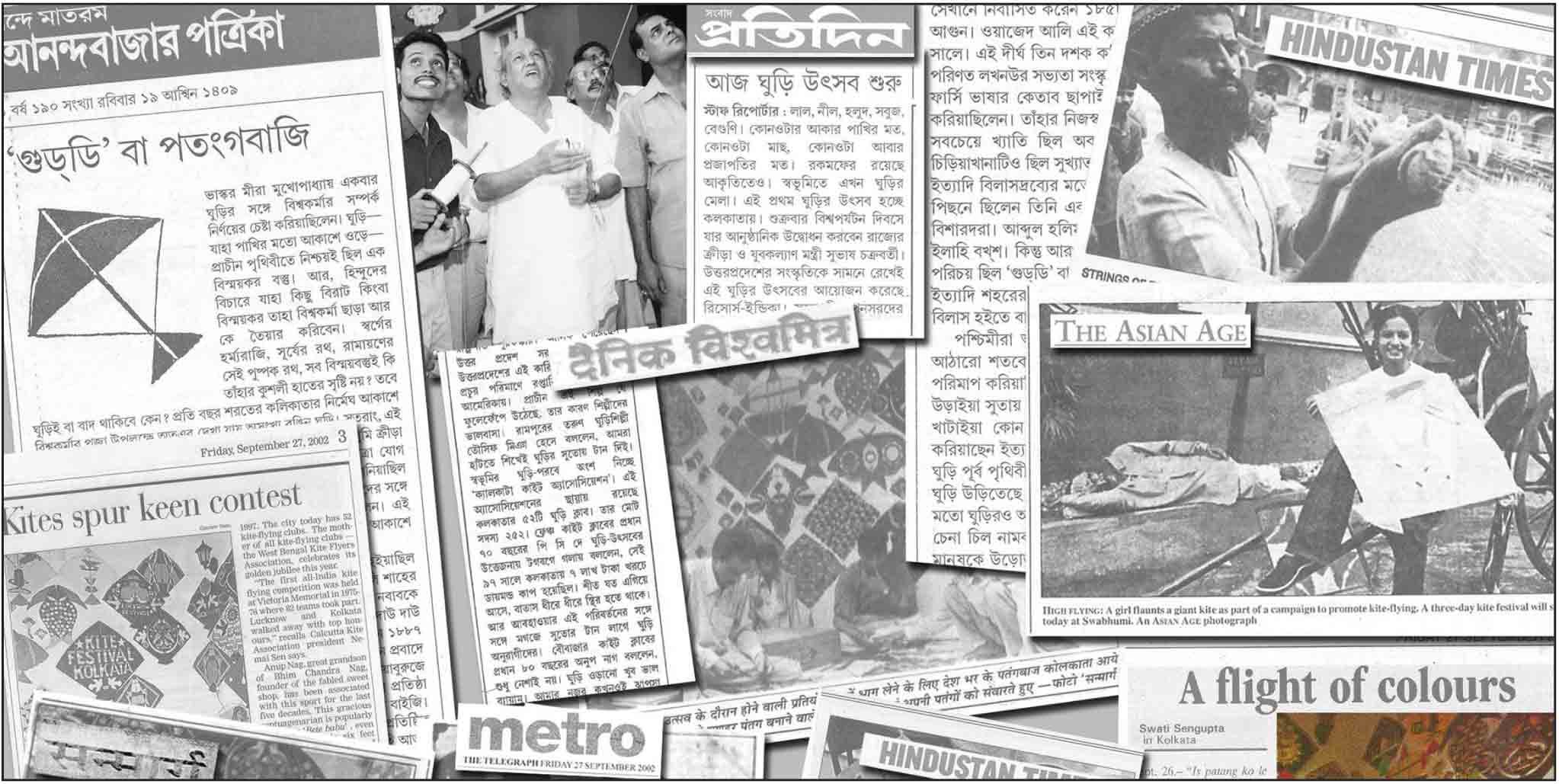 kolkata kite festival